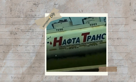 Як змінилася мережа АЗС у Волновасі після окупації та чому поблизу міста загроза дронів зростає