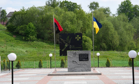 У Раневичах відкриють Алею Пам'яті: "Сквер борцям за волю України ім. Тараса Коваля"