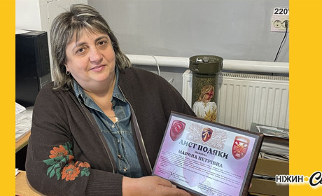 У ДЕНЬ МАТЕРІ ЇЇ СЕРЦЕ СПІВАЛО