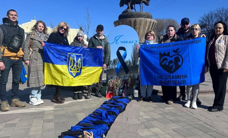 Співзасновниці «Незламної фортеці»: «За кожним зниклим безвісти стоїть родина, яка чекає»