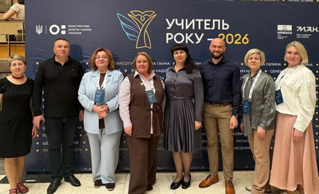 Учителька Кагарлицького ліцею №3 оцінювала фіналістів всеукраїнського конкурсу «Учитель року – 2026»