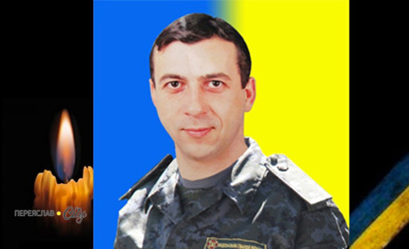 Сьогодні, 24 травня, минають роковини загибелі Героя Станіслава Зінчика