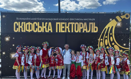 Понад 50 колективів і призові місця для Південноукраїнська: як пройшла «Скіфська Пектораль»