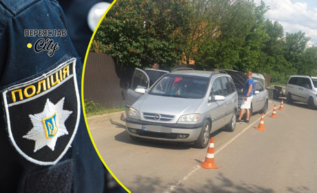У Переяславі водій Ford Mondeo «наздогнав» водія Opel: хроніка поліції