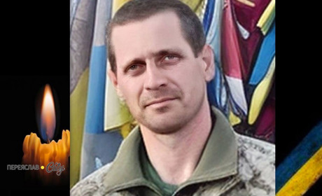 Сьогодні, 28 травня, минають перші роковини загибелі Героя Василя Полтавського