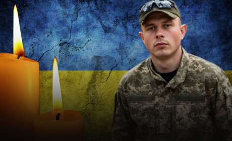 Підтвердилась загибель Віталія Орлова з Есманьщини, якого майже два роки вважали зниклим безвісти