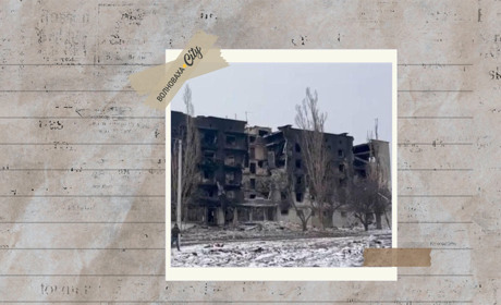 Власники житла з Волноваського району можуть отримати спрощений механізм підтвердження майнових прав