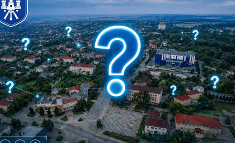 Тест про цифровий Городок: від паперів до даних