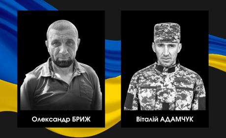 Зникли безвісти у 2024 році: двоє бійців із Сарненського району полягли на фронті