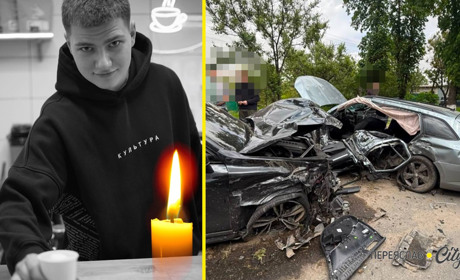 У Переяславі попрощаються із 17-річним Станіславом Гутелем, який загинув у ДТП