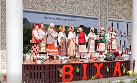 Тістоліплення, вишивка і народні обряди: у Лютеньці відбувся фестиваль «Віха»