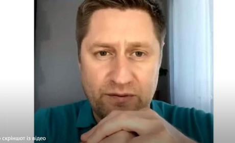 У Дрогобичі знову судитимуть блогера Мар'яна Чаву: його підозрюють у виправданні збройної агресії рф