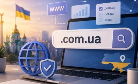 COM.UA чи .COM: який домен вибрати для бізнесу в Україні