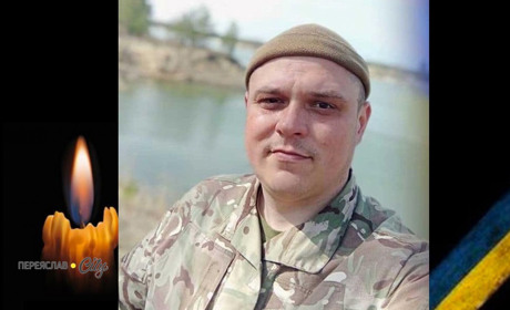 Сьогодні, 5 червня, минають треті роковини загибелі Героя Олександра Чайки