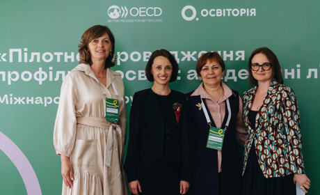 Від школи до академічного ліцею: школа №1 у Старокостянтинові готується до змін
