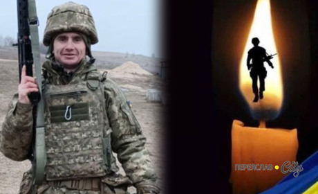 На Сумщині загинув командир штурмового відділення Сергій Кутовий з Переяслава