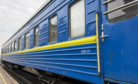 До Львова потягом щоденно! Укрзалізниця зробила первомайцям приємний сюрприз