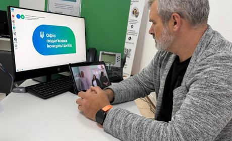 У Золотоноші відкрили третій онлайн-пункт Офісу податкових консультантів на Черкащині