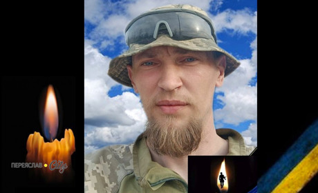 Сьогодні, 6 червня, минають другі роковини загибелі Героя Сергія Мальованого