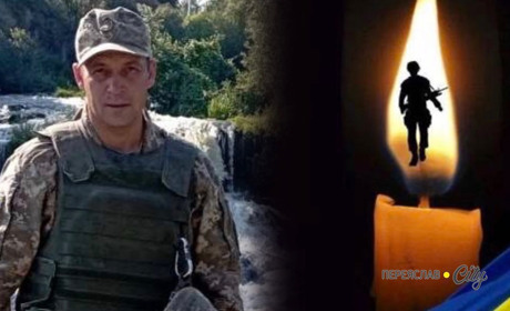 Завтра, 8 червня, на Переяславщині відбудеться прощання із Захисником Василем Бєльченком