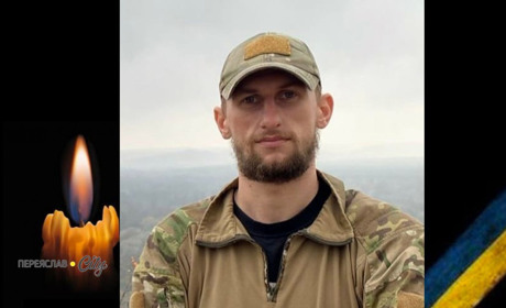 Сьогодні, 8 червня, минають другі роковини загибелі Героя Руслана Юхименка