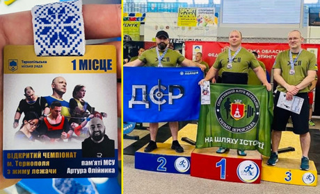 Переяславець Володимир Гетьман виборов золото на відкритому чемпіонаті Тернополя з жиму лежачи