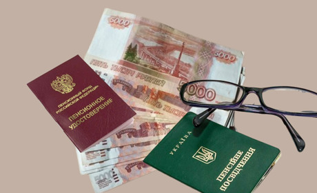 Подвійні пенсії на ТОТ під питанням? Що означає нова угода України та Росії