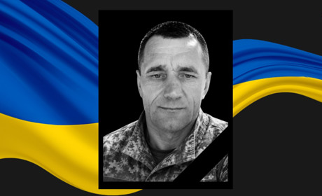 Підтвердили загибель військового Валерія Абрамовича зі Стрільська