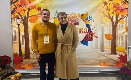 Фастівчани Олександр Пермін та Олена Ракова - призери всеукраїнського конкурсу