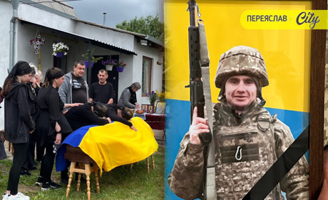 У Переяславі попрощалися з командиром штурмовиків Сергієм Кутовим, Герой був рік як зниклим безвісти