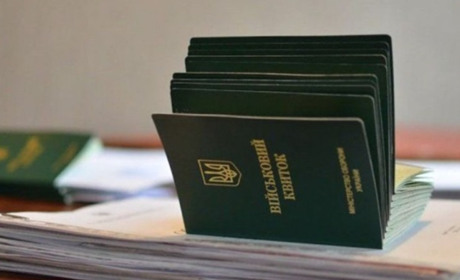 До уваги мешканців Ніжинської МТГ – призовників, військовозобов’язаних та резервістів!
