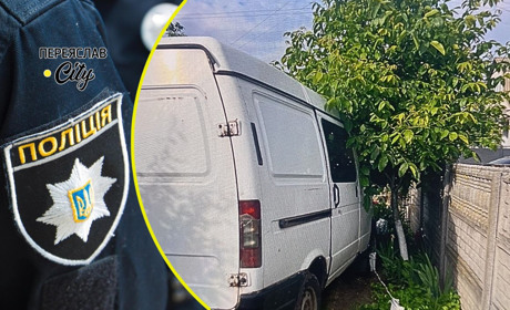 Водій мікроавтобуса ГАЗ вʼїхав у паркан приватного будинку в Переяславі: хроніка поліції