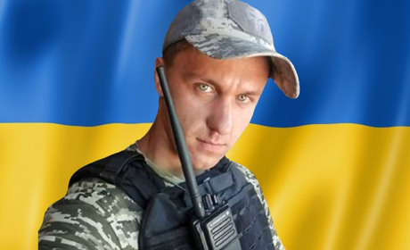 Захищаючи Батьківщину, загинув житель Ржищева воїн Іван Смик
