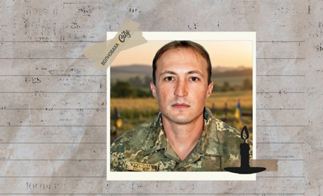 Втрата для Волноваського району: на Сумщині загинув старший сержант з Волновахи Максим Савін