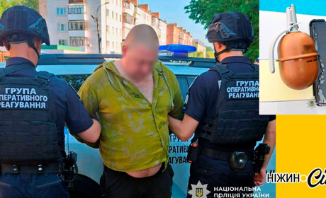 З гранатою в маршрутку: у Ніжині розслідують хуліганський вчинок чоловіка