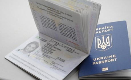 Через що затримується видача ID-карток та закордонних паспортів у ніжинському ЦНАПі