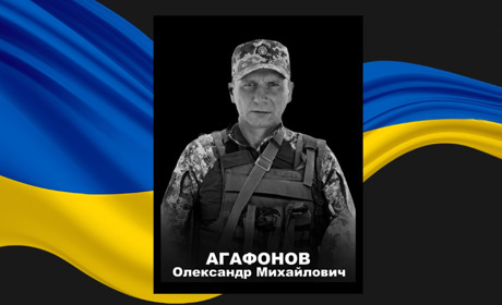У госпіталі перестало битися серце 44-річного молодшого сержанта з Сарн