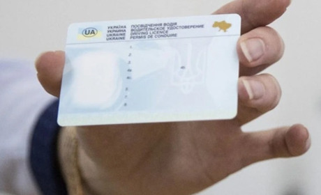 Шахраї пропонують посвідчення водія без іспитів: у сервісних центрах МВС попередили про нову схему