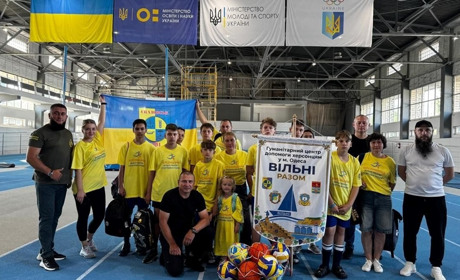 У Києві завершилися обласні спортивні заходи “Вільні разом. Спортивні разом”, — ВІДЕО