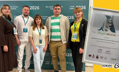 Ніжинська центральна міська лікарня отримала міжнародну відзнаку за розвиток інсультної допомоги