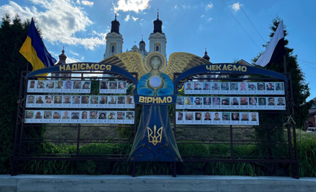 У Кременці відкрили Алею Надії на честь військовополонених та зниклих безвісти