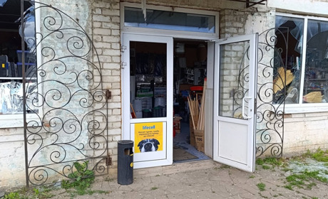 Ворог атакував населені пункти Шевченківської громади: пошкоджені будинки та знищене авто швидкої