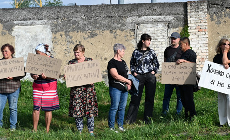 Умови диктує громада: біля проблемного підприємства у Золотоноші відбулася акція протесту