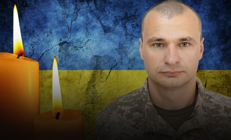 На Глухівщині через атаку дрона загинув прикордонник Олексій Гламазда