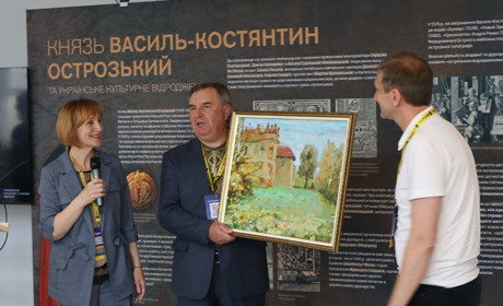 Старокостянтинів презентував свою історичну спадщину на форумі у Звягелі