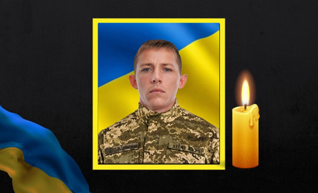 В треті роковини загибелі згадуємо і поминаємо Кашубу Олексія