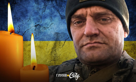 Більше року рідні жили надією: підтвердилася загибель десантника Сергія Мацака з Есманьщини