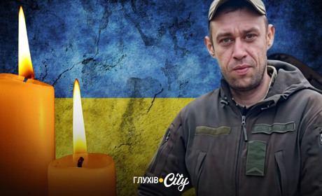 У бою поблизу Бачівська загинув 42-річний захисник Василь Хлібород із Свеської громади