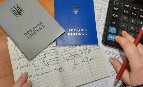Стаж для пенсії можна докупити: як це зробити у 2026 році