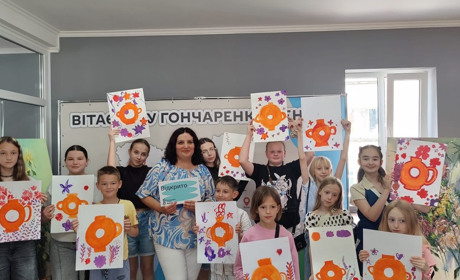 У Кременці зʼявився новий культурно-освітній центр